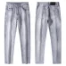 Armani Jeans for Men #A61095