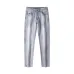 Armani Jeans for Men #A61095