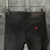 Armani Jeans for Men #A61669