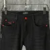 Armani Jeans for Men #A61669