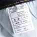 2021 new men's jeans blue stretch European and American personality zipper decoration jeans trendy men #99905873