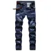 2021 new men's jeans blue stretch European and American personality zipper decoration jeans trendy men #99905873