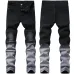 BALMAIN Jeans for Men's Long Jeans #99115708