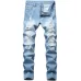 BALMAIN Jeans for Men's Long Jeans #99115714