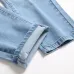 BALMAIN Jeans for Men's Long Jeans #99115714