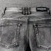 BALMAIN Jeans for Men's Long Jeans #99903761