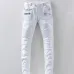 BALMAIN Men's White Long Jean #974812