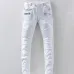BALMAIN Men's White Long Jean #974812