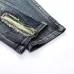 Nostalgic ripped appliqué locomotive men's jeans #99905865