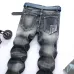 Nostalgic ripped appliqué locomotive men's jeans #99905865