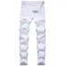 Ripped jeans for Men's Long Jeans #99117356