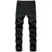Ripped jeans for Men's Long Jeans #99117357