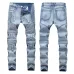 Ripped jeans for Men's Long Jeans #99117364