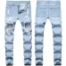 Ripped jeans for Men's Long Jeans #99117364