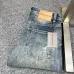Balenciaga jeans #A57298