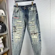 Balenciaga jeans #A57298