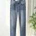 Balenciaga jeans #A57377