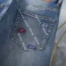 Balenciaga jeans #A57377