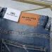 Balenciaga jeans #A57377