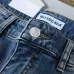 Balenciaga jeans #A57377