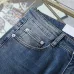 Balenciaga jeans #A57377