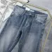 Balenciaga jeans #A57377