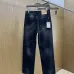 Balenciaga jeans #A60582