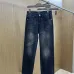 Balenciaga jeans #A60582