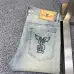 Burberry Jeans for Men #A57307