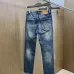 Burberry Jeans for Men #A60588