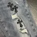 Chrome Hearts Jeans for Men #A55438
