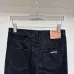 Chrome Hearts Jeans for Men #A55771
