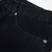 Chrome Hearts Jeans for Men #A57045