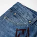 Chrome Hearts Jeans for Men #A57048