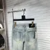 Chrome Hearts Jeans for Men #A57296