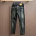 Chrome Hearts Jeans for Men #A57705