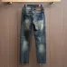 Chrome Hearts Jeans for Men #A57710