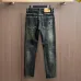 Chrome Hearts Jeans for Men #A57793