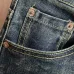 Chrome Hearts Jeans for Men #A57793