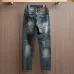 Chrome Hearts Jeans for Men #A57798