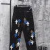Chrome Hearts Jeans for Men #A58028