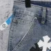 Chrome Hearts Jeans for Men #A58030