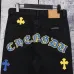 Chrome Hearts Jeans for Men #A58034