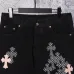 Chrome Hearts Jeans for Men #A58040