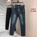 Chrome Hearts Jeans for Men #A59948