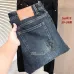 Chrome Hearts Jeans for Men #A59948