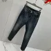 Chrome Hearts Jeans for Men #A60262