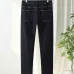 D&amp;G Jeans for Men #A57378