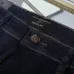D&amp;G Jeans for Men #A57378