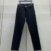D&amp;G Jeans for Men #A60596